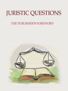 تحميل كتاب JURISTIC QUESTIONS PDF Abd-ol-Hussain Sharafuddin