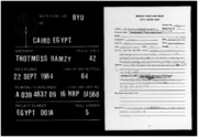 تحميل كتاب COP 5 12 PDF
