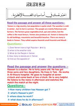 تحميل كتاب إختبر نفسك في اساسيات اللغة الإنجليزية للمبتدئين PDF