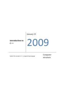 تحميل كتاب اساسيات لغة الc الجزء الاول PDF نسخة مضغوطة