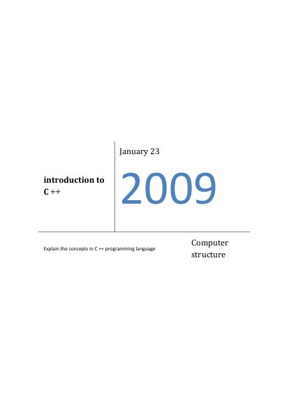 تحميل كتاب اساسيات لغة الc الجزء الاول PDF نسخة مضغوطة