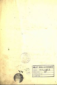 تحميل كتاب البحر المحيط 77 PDF