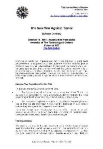 تحميل كتاب The New War Against Terror PDF نعوم تشومسكى