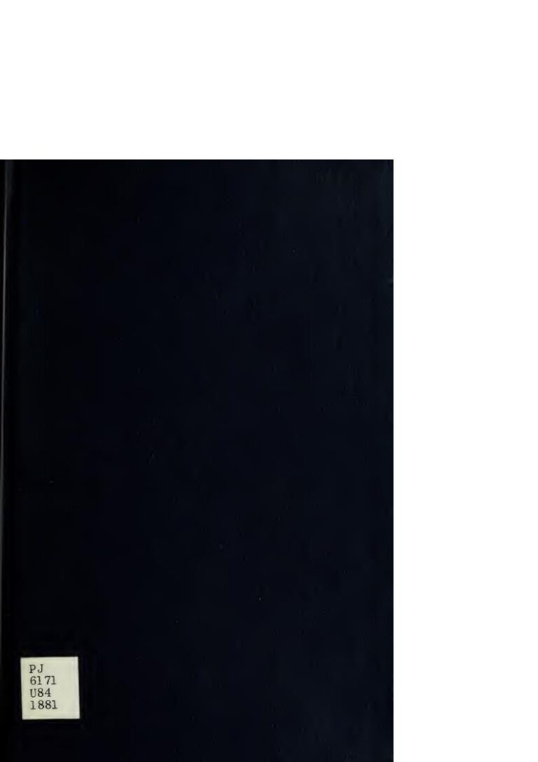 تحميل كتاب التوجيه الوافي بمصطلحات العروض والقوافي (طبعة 1398هـ / 1881م) PDF محمد يوسف علي العثماني