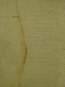 تحميل كتاب الجامع الصحيح ج2 – صحيح البخاري PDF محمد بن اسماعيل بن ابراهيم بن المغيرة البخاري