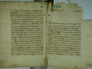 تحميل كتاب الدرر اللوامع بتحرير جمع الجوامع PDF محمد بن محمد بن أبي بكر بن أبي الشريف
