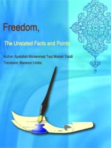 تحميل كتاب Freedom: The Unstated Facts and Points PDF Muhammad Taqi Misbah Yazdi