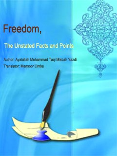 تحميل كتاب Freedom: The Unstated Facts and Points PDF Muhammad Taqi Misbah Yazdi