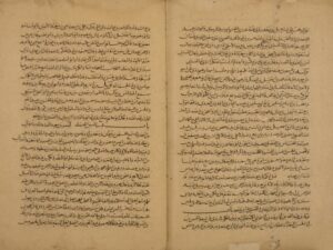 تحميل كتاب الكمال في أسماء الرجال لتقي الدين: عبد الغني بن عبد الواحد المقدسي – ج2 PDF عبد الغني بن عبد الواحد المقدسي