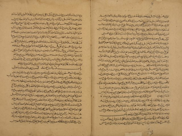 تحميل كتاب الكمال في أسماء الرجال لتقي الدين: عبد الغني بن عبد الواحد المقدسي – ج2 PDF عبد الغني بن عبد الواحد المقدسي
