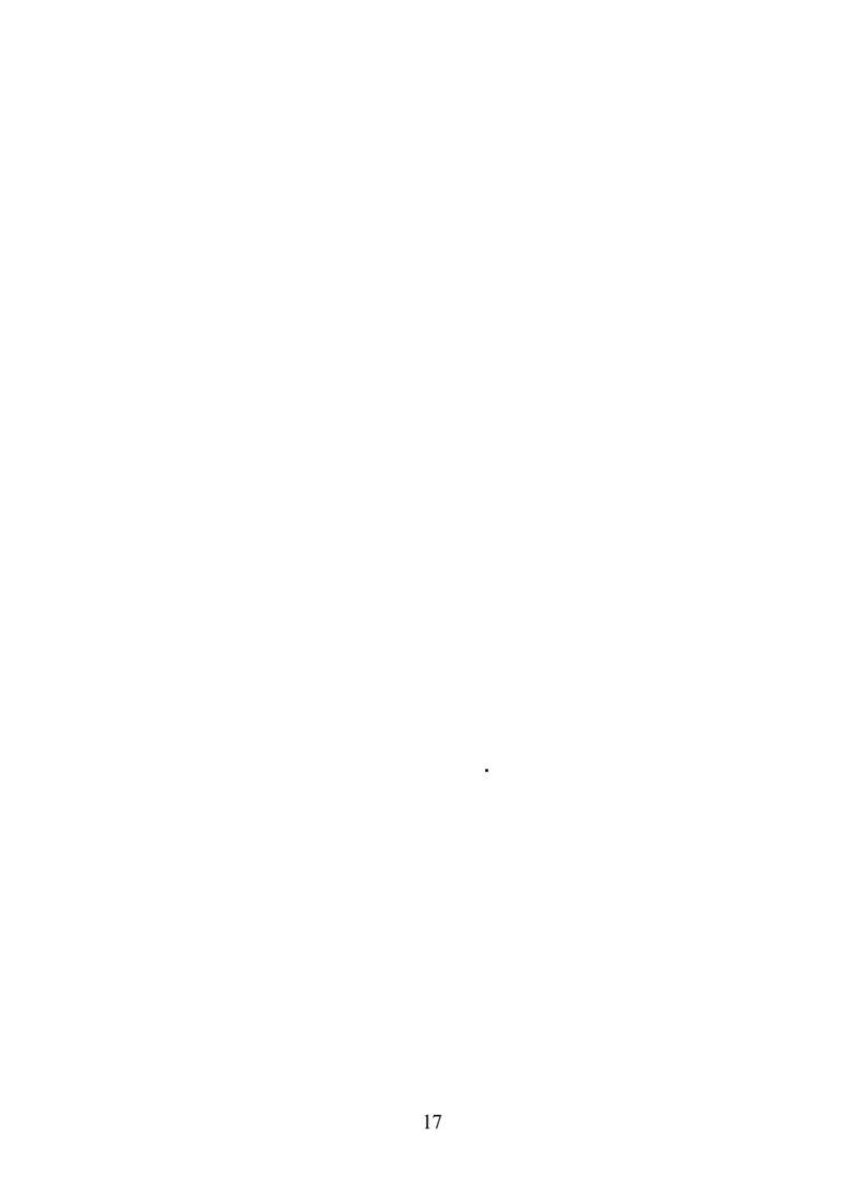 تحميل كتاب التباين في المفاهيم في مصطلح الحروب الصليبية بين الحضارة الغربية والحضارة الإسلامية PDF د. بلال الشافعي