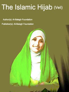 تحميل كتاب الحجاب الإسلامي (النقاب) ل مؤسسة البلاغ PDF