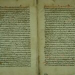 تحميل كتاب الكشاف PDF الزمخشري