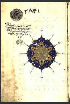 تحميل كتاب اخلاق ناصرى 2831 PDF