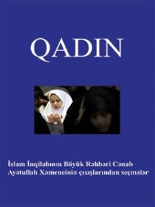تحميل كتاب Qadın PDF Ayətullahul-üzma Seyyid Əli Hüseyni Xamenei