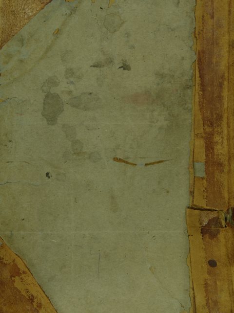 تحميل كتاب المحور في الفقه علي مذهب الامام احمد بن حنبل PDF عبد السلام بن عبد الله بن تيمية