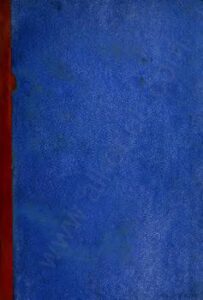 تحميل كتاب الكشكول لخاتمة الأدباء وكعبة الظرفاء PDF محمد بهاء الدين العاملي