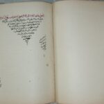 تحميل كتاب الجوابات الهادوية والفوائد المرضية PDF الحسن بن يحيى بن علي القاسمي المؤيدي