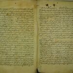 تحميل كتاب الاختيار لتعليل المختار لعبد الله بن محمود بن مودود الموصلي PDF