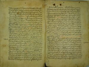 تحميل كتاب الاختيار لتعليل المختار لعبد الله بن محمود بن مودود الموصلي PDF