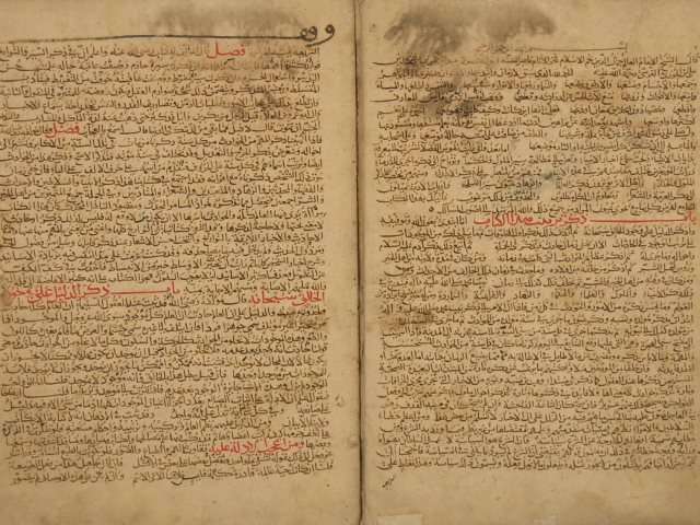 تحميل كتاب المنتظم في تاريخ الملوك والأمم لأبي الفرج: عبد الرحمن بن علي، المعروف بابن الجوزي – ج1 لعبد الرحمن بن علي، المعروف بابن الجوزي PDF