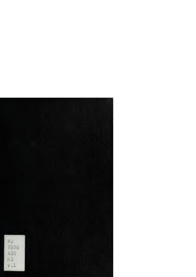 تحميل كتاب الكلم المنظوم PDF جميل صدقي الزهاوي