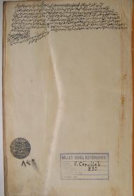 تحميل كتاب الكافي 830 PDF