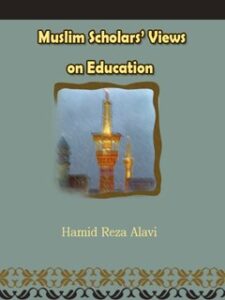 تحميل كتاب آراء العلماء المسلمين حول التعليم لحميد رضا علوي PDF