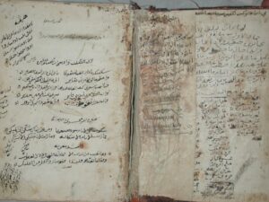 تحميل كتاب السؤالات للسيد محمد بن عسير الحوثي PDF