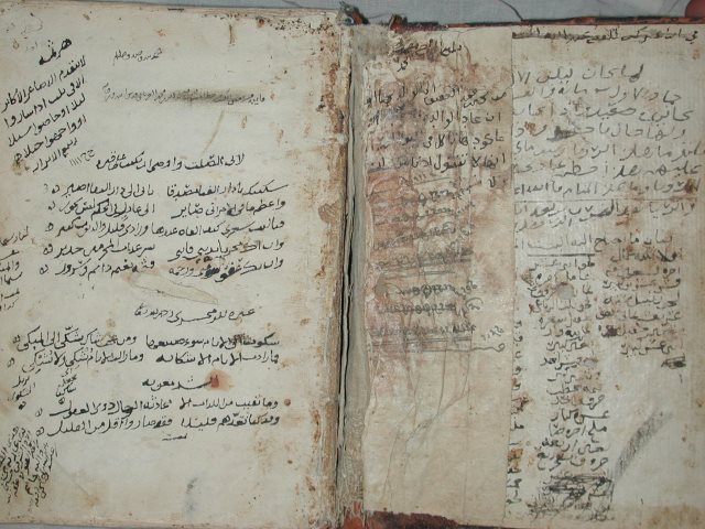 تحميل كتاب السؤالات للسيد محمد بن عسير الحوثي PDF