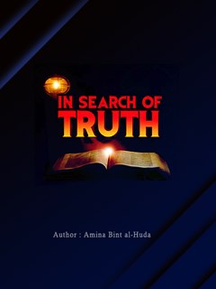 تحميل كتاب In Search of Truth ل بنت الهدى صدر PDF