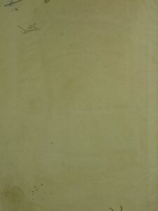 تحميل كتاب الفوائد المكية في شرح الجزرية PDF محمد بن محمد بن محمد بن احمد بن خليل الحجازي