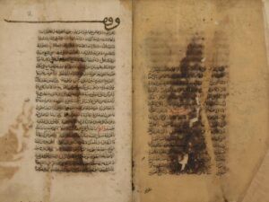 تحميل كتاب الأشباه والنظائر النحوية لجلال الدين: عبد الرحمن بن أبي بكر السيوطي – ج1 PDF عبد الرحمن بن أبي بكر السيوطي