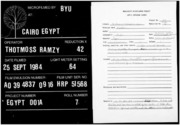 تحميل كتاب COP 7 2 PDF