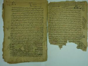 تحميل كتاب الرمز و الامثال اللاهوتية في الانوار المجردة الملكوتية لمحمد بن محمود الشهرزوري الأشراقي PDF