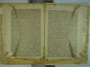 تحميل كتاب اللباب من علوم الكتاب ج3 PDF ابن عادل الحنبلي