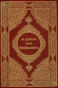 تحميل كتاب القرآن الكريم وترجمة معانيه إلى اللغة الأندونيسية indonesian تنزيل من رب العالمين PDF