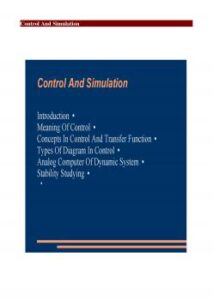 تحميل كتاب التحكم والمحاكاة PDF