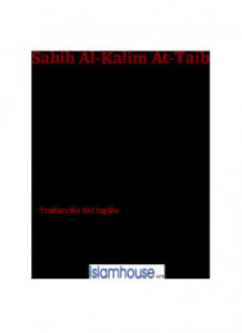 تحميل كتاب صحيح الكلم الطيب لأحمد بن عبد الحليم ابن تيمية PDF