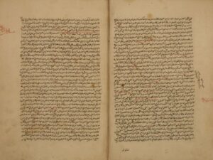 تحميل كتاب الطبقات الوسطى لأبي محمد: عبد الوهاب بن أحمد الشعراني PDF عبد الوهاب بن أحمد الشعراني