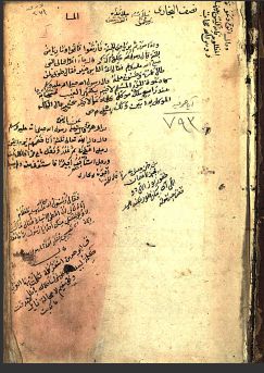 تحميل كتاب الاشارات في اصول الكلام 793 PDF
