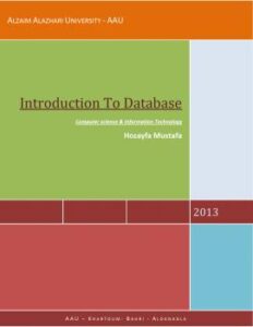 تحميل كتاب Introduction to Database PDF حذيفة مصطفى محمد عثمان