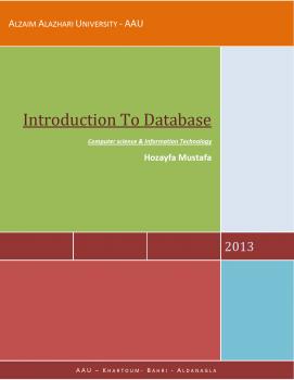 تحميل كتاب Introduction to Database PDF حذيفة مصطفى محمد عثمان