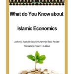 تحميل كتاب What do You Know about Islamic Economics ل Muhammad Baqer Sadr PDF