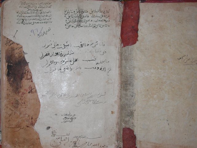 تحميل كتاب الحاصر لفوائد المقدمة في علم حقائق الإعراب PDF يحيى بن حمزة بن علي بن إبراهيم