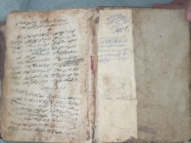 تحميل كتاب الترجمان المفتح لثمرات كمائم البستان ، الجامع لأسماء جماهير الصحابة والتابعين والأئمة السابقين والفقهاء وأتباعهم وعلماء والفنون المحققين لم يعرف PDF