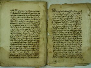 تحميل كتاب ارشاد امريد جوهرة التوحيد PDF عبد السلام بن ابراهيم المالكي اللقاني
