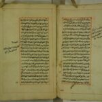 تحميل كتاب الطريقة المحمدية PDF محمد بن بيرعلي البيركلي