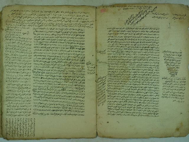 تحميل كتاب الفتح الرحماني شرح سير و سلوك العارف الخاني PDF