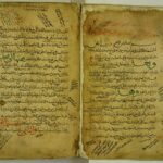 تحميل كتاب السامر في الأسامر PDF أب الفضل أحمد بن محمد النيسابوري
